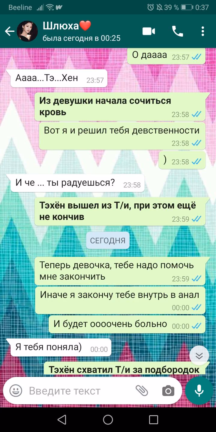 d6d3d26bf6f58dbed76f1ac58ed9596d.avif