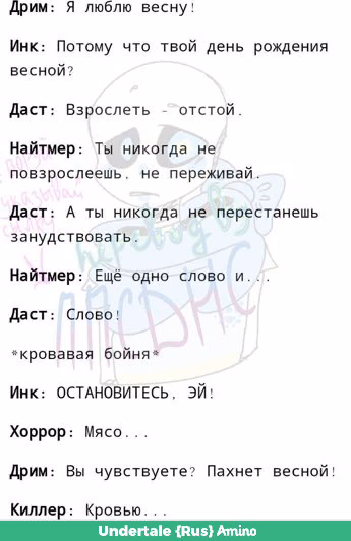 d6d556fed4f72a3e3089c09804ce2db6.avif