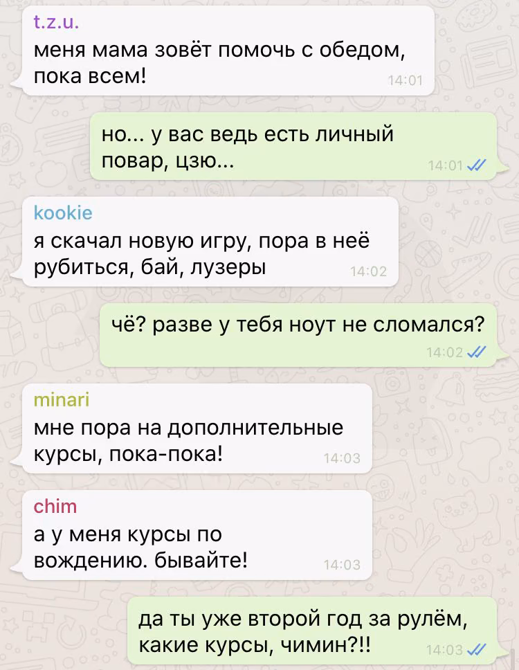 d6d5d359f6ccfd164f8cd483ea4cc706.avif