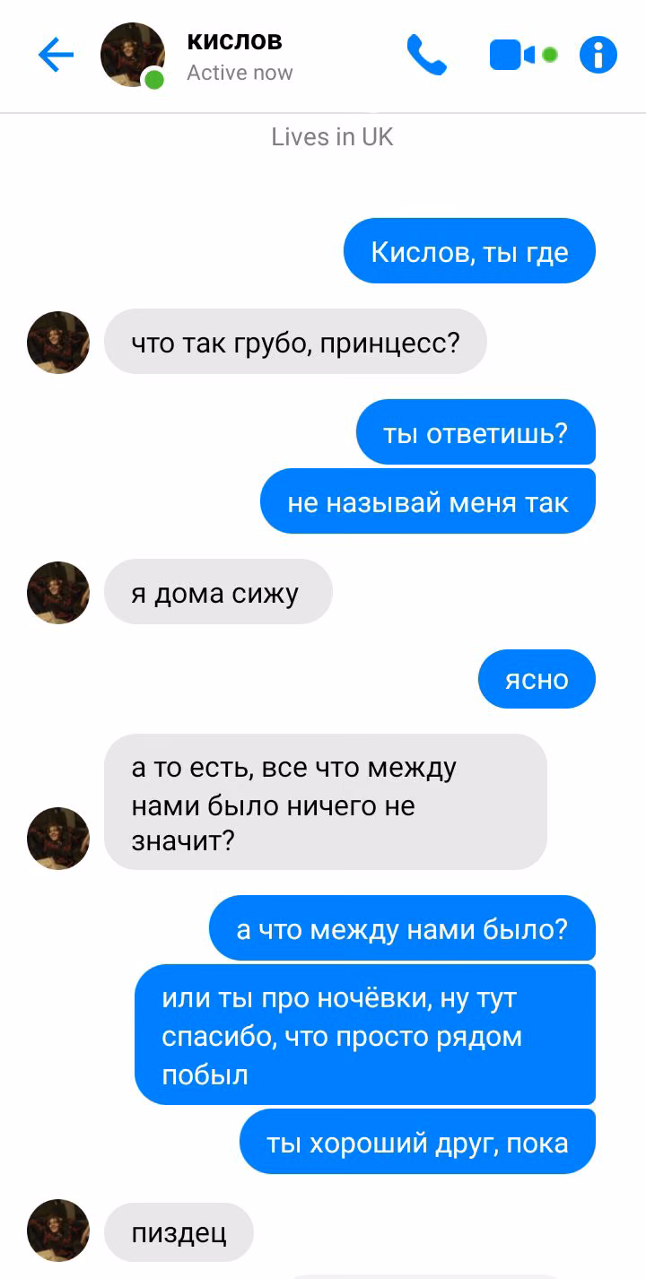 d6d7a2221a90b88b427a8f142ed56dcf.avif