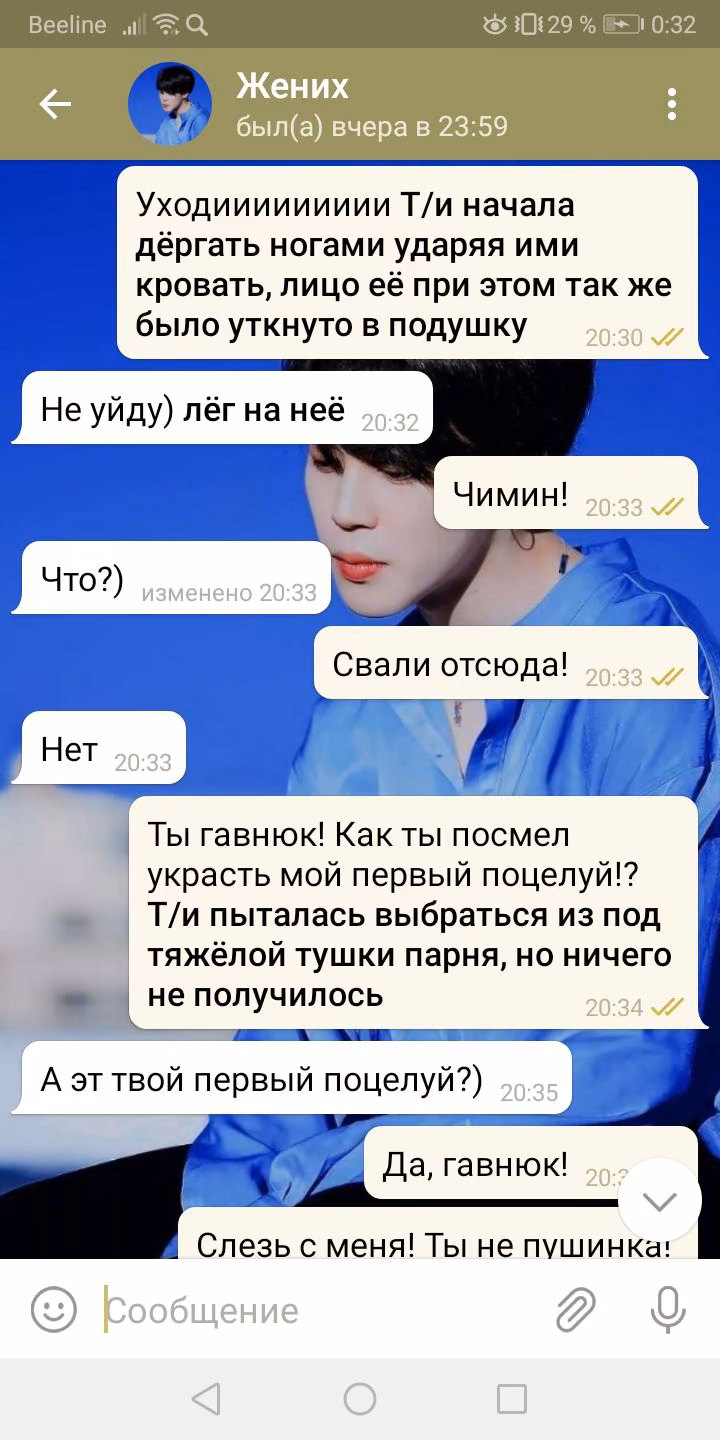 d6d87b44a3af14dd6cf5e91da7300708.avif