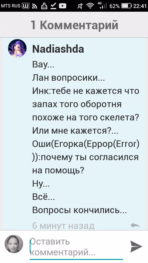 d6da2648b8acc9abc43f406898bb9788.avif
