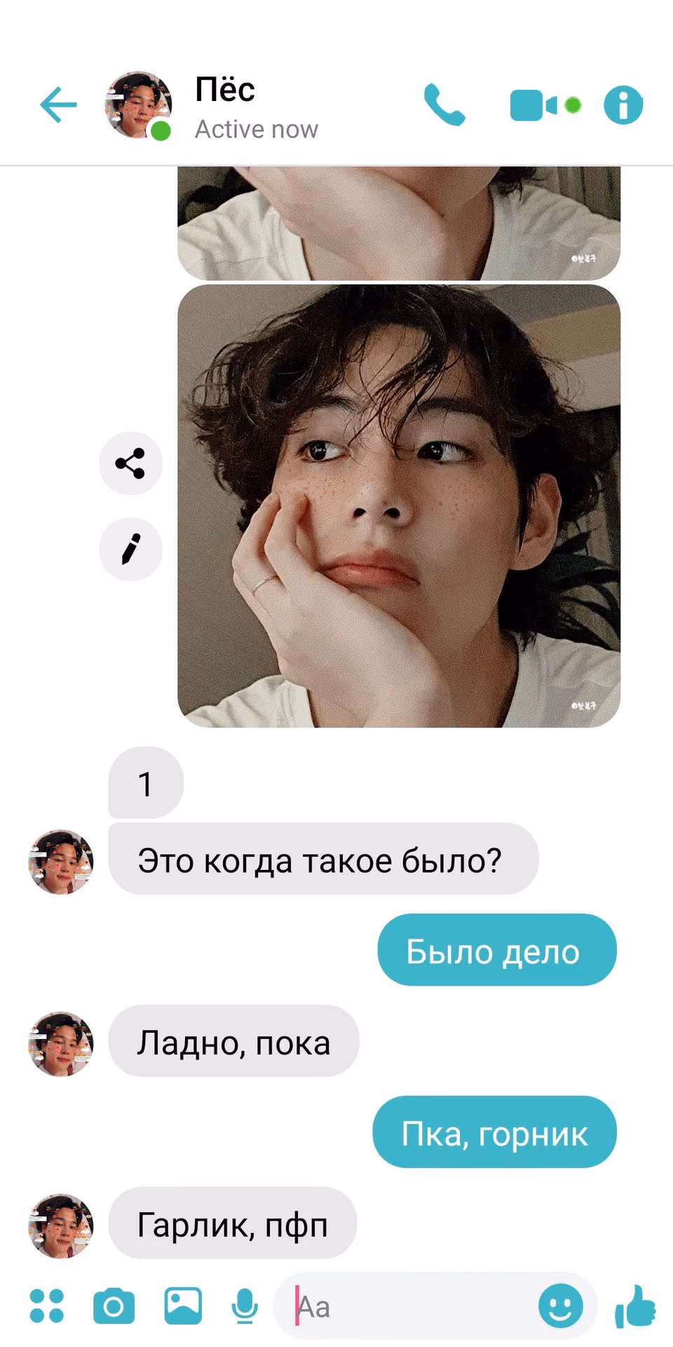 d6dd6a5b4505987ef4bb1693c3d632f8.jpg