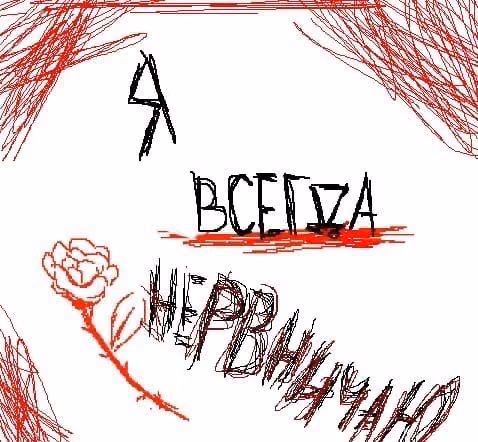 d6df846bfd9c9423f333eff6d140fafe.avif