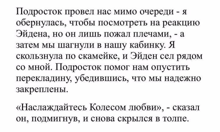 d6dfc2b8b6bdac4c01a3a2ff0067ed67.avif