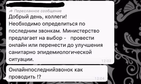 d6e00b330cc969302b9b21af949f85f5.jpg