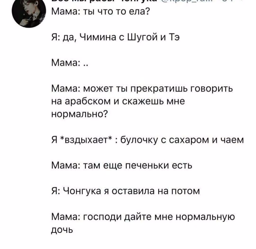 d6e1d4fb299aac18b367ad8b50c2083b.jpg