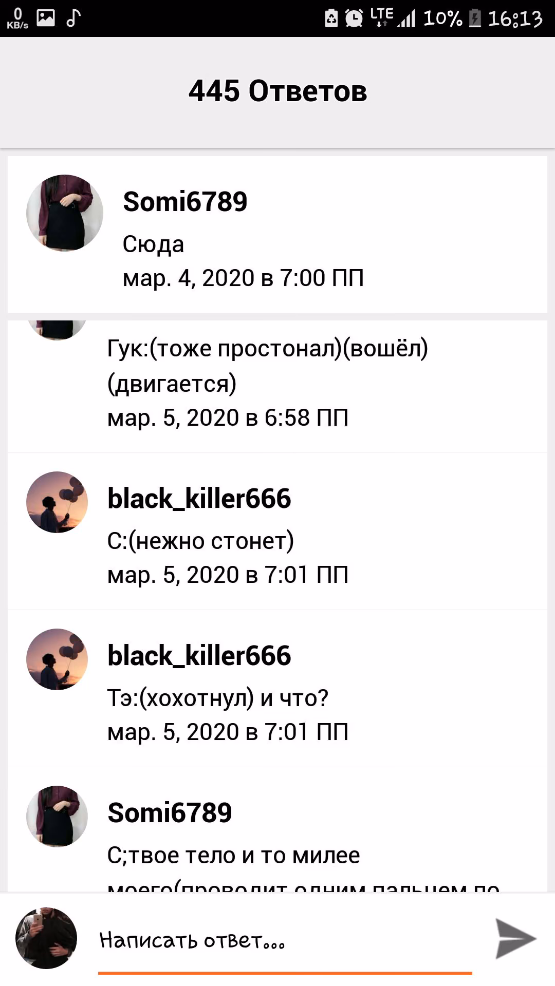 d6e368e6b4576dafc1485a8113fc829c.jpg