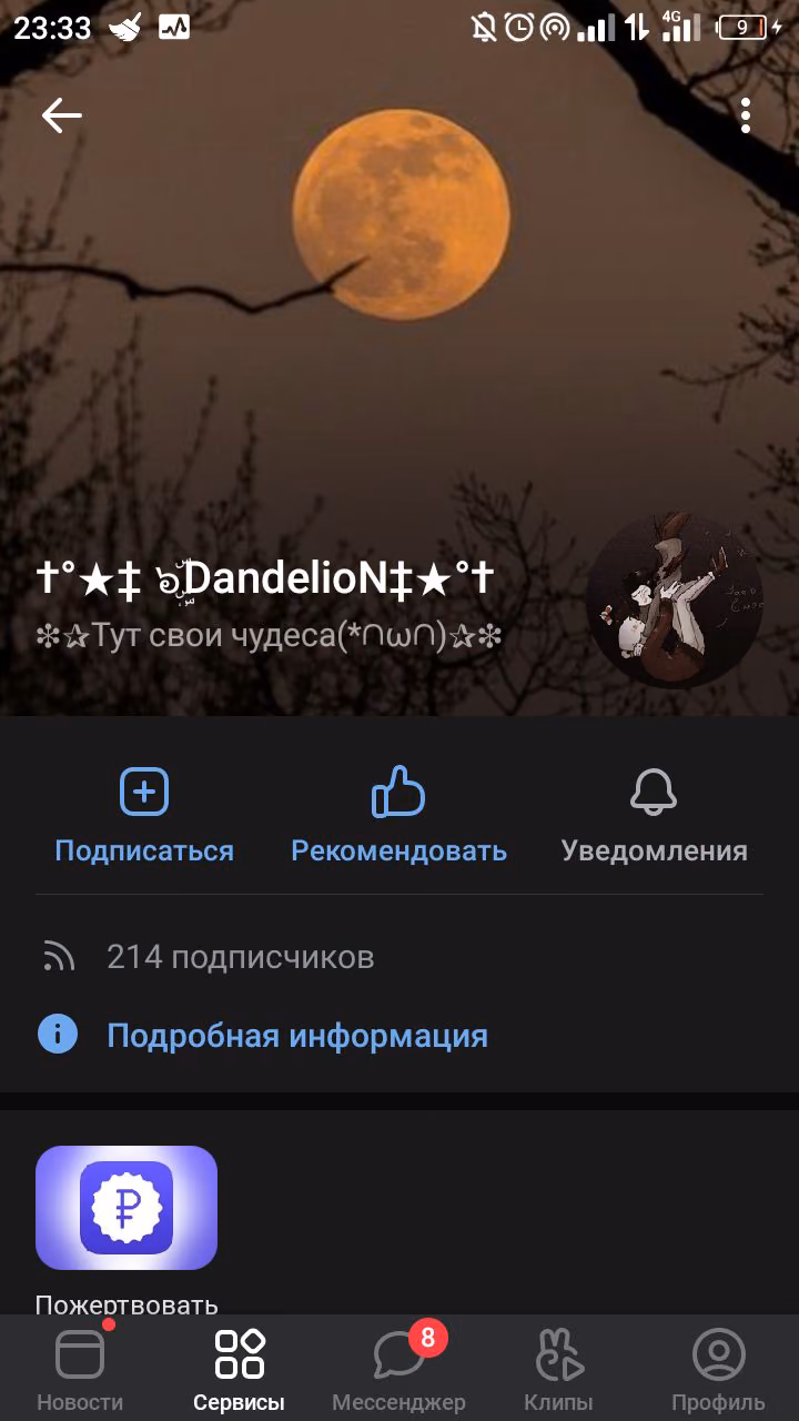 d6e36b13138d29ae4204f271d3c53f68.jpg