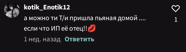 d6e7b6fe5c51661e42086402002d9b15.avif