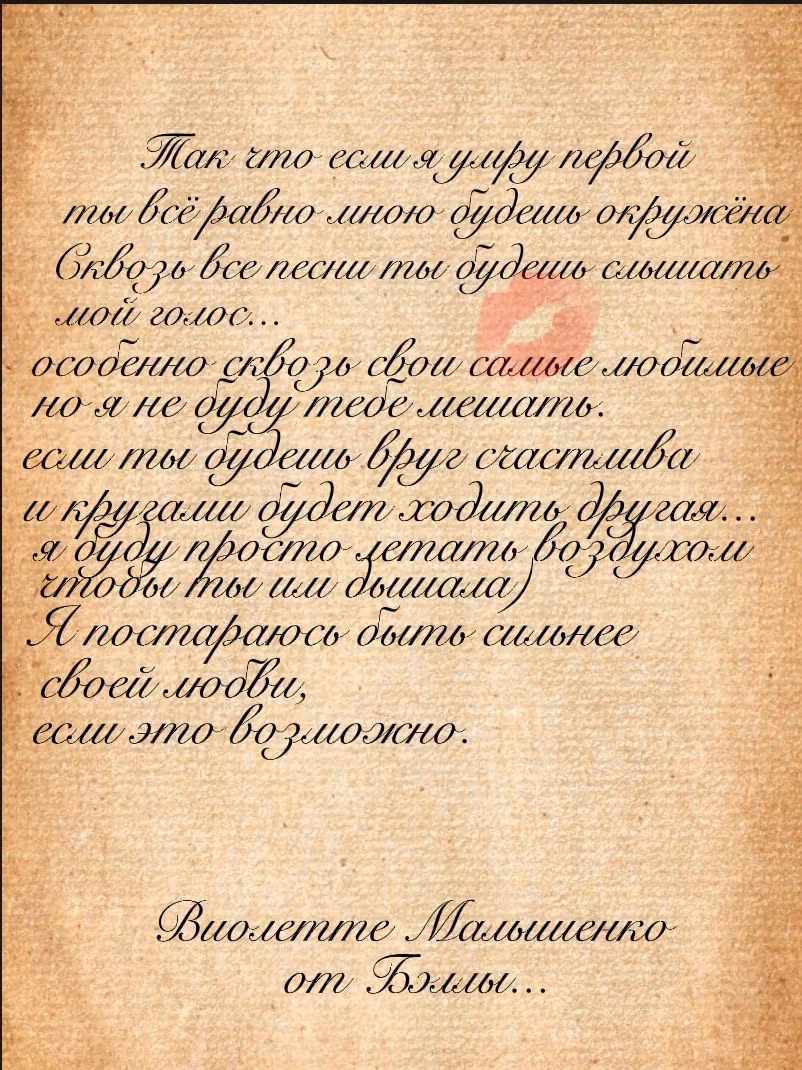 d6e95c4a3299a549aae7e0d837d5d499.avif