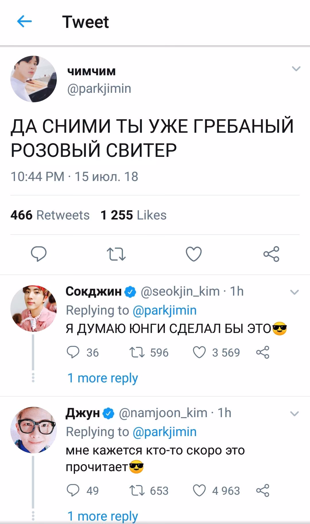 d6e97d31023246a23262147d81eaf1d0.avif