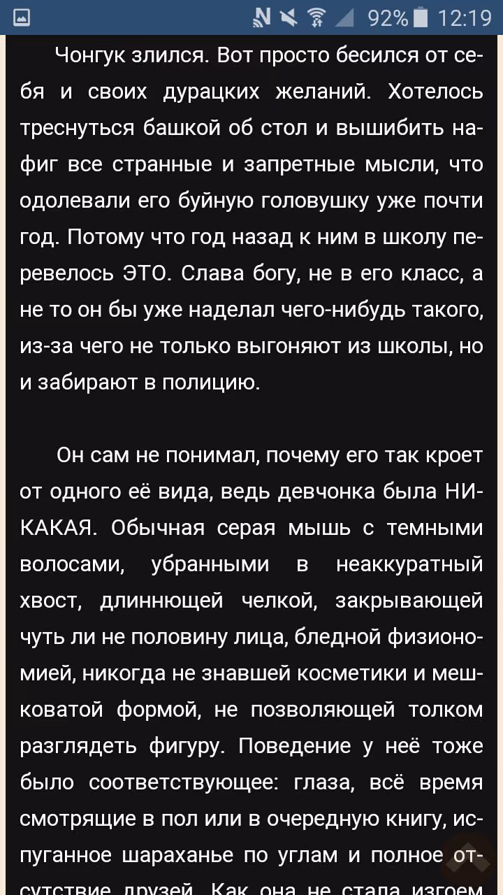 d6ea0a4d03532853cb912c649de7bbed.avif