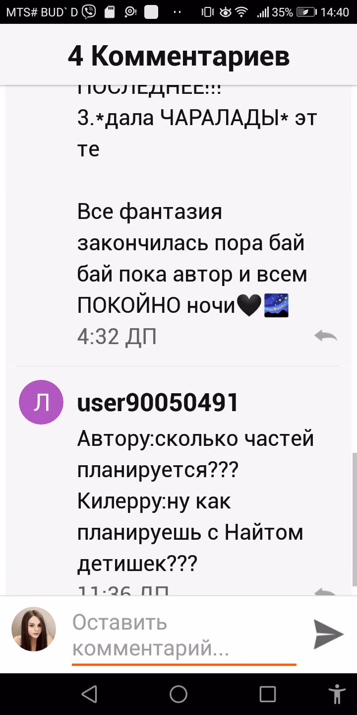 d6efbf9380a7cba19e08e85465331d14.avif