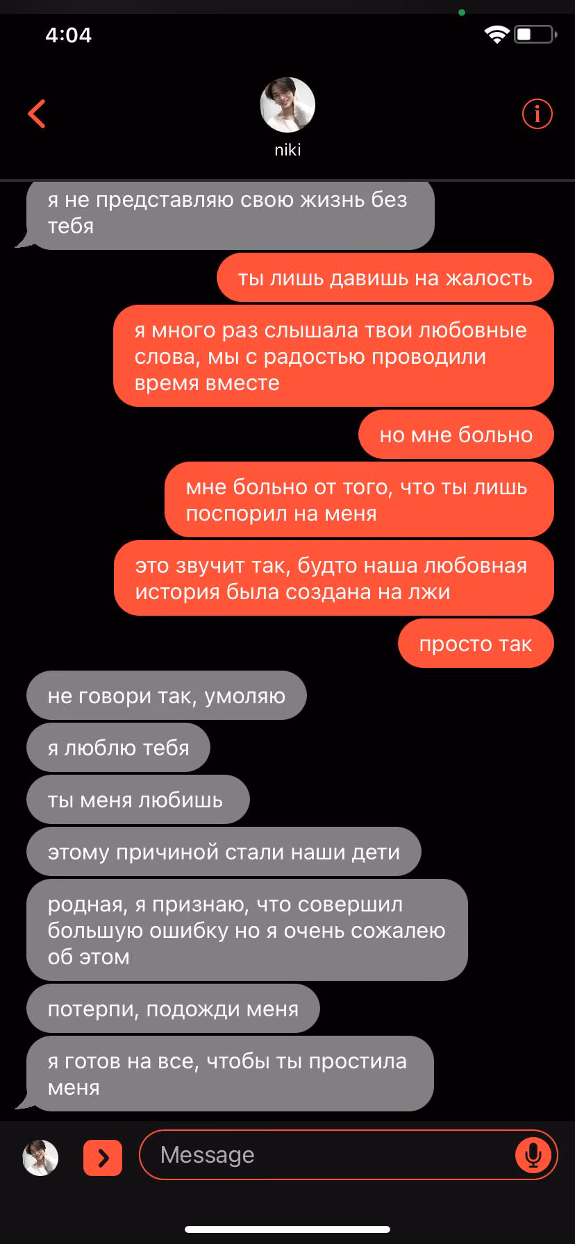 d6f0c6fad1fffcbc2671b2b8666c6f0c.avif