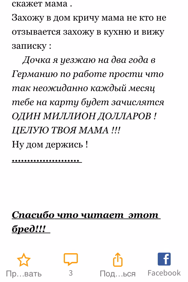 d6f14e1ec9865e79907b1c072158dfe5.avif