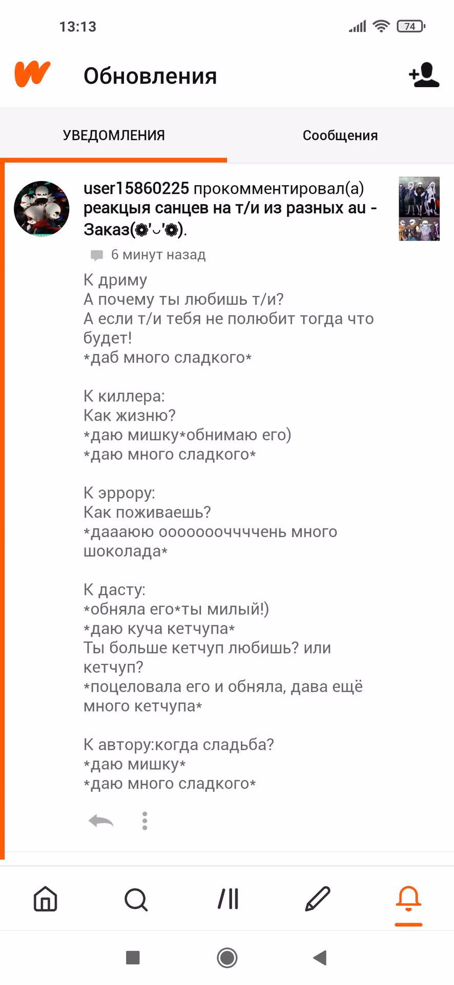 d6f1d5536ff41d707808625cc5df2116.avif
