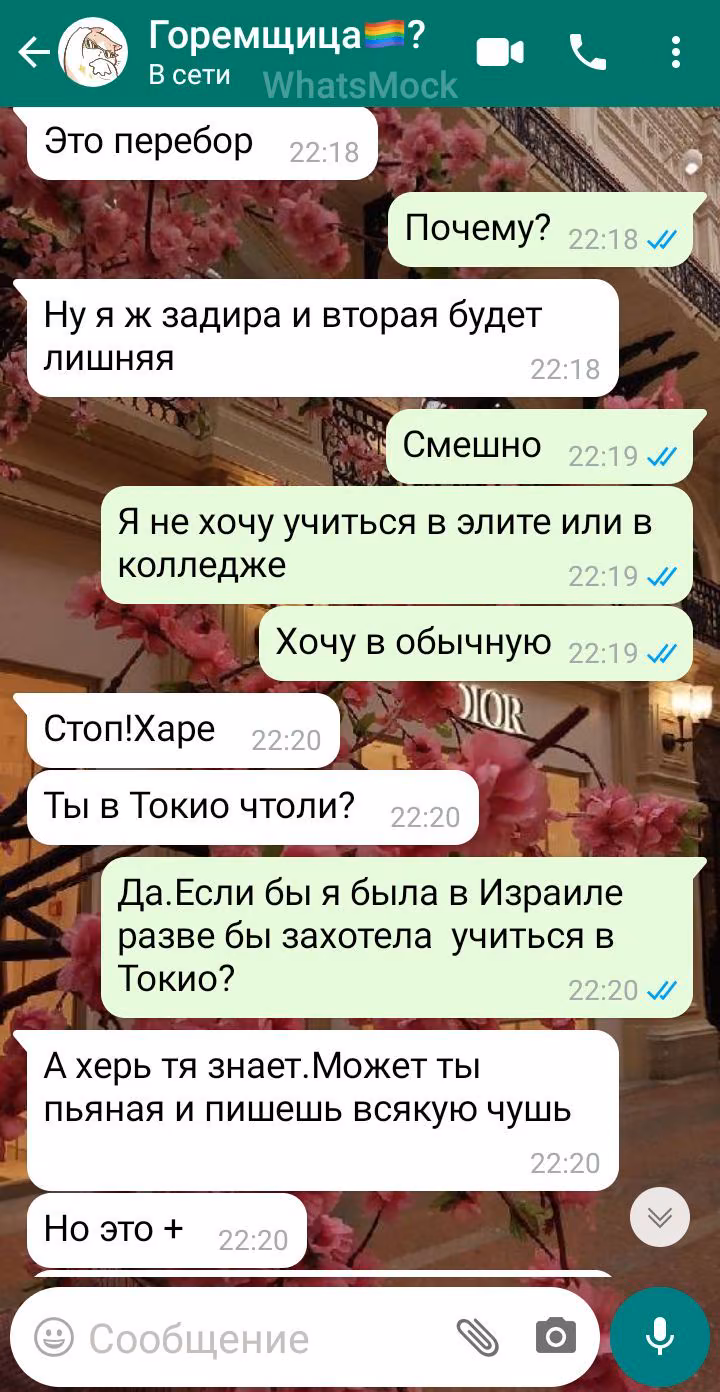 d6f2b669f270e7b9b74d31e109169c6b.jpg