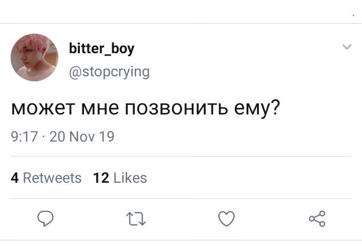 d6f30d0d66f1986ce0df1381d077c7cb.jpg