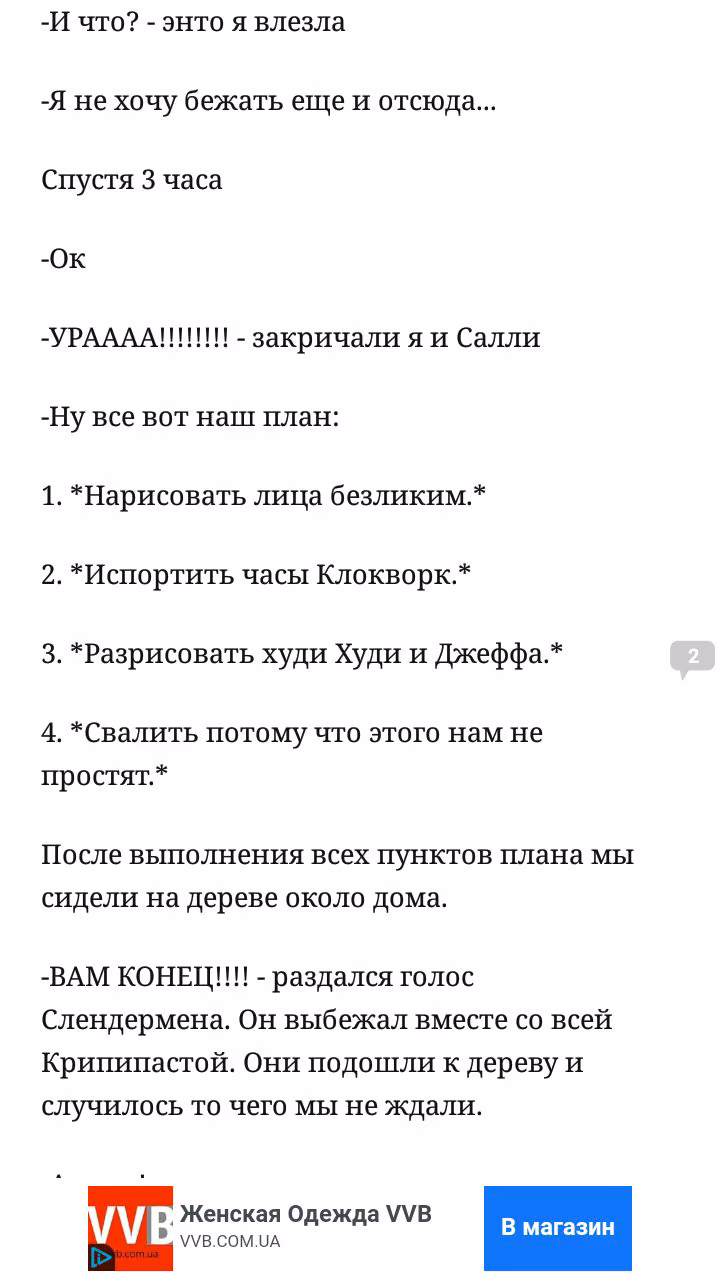 d6f37ae3d3085b713a159488428d51ea.avif