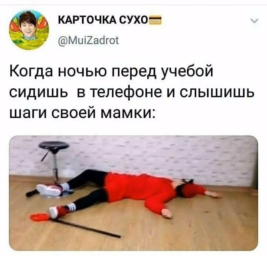 d6f459e0e1b082e372a8870fe3ae0235.avif