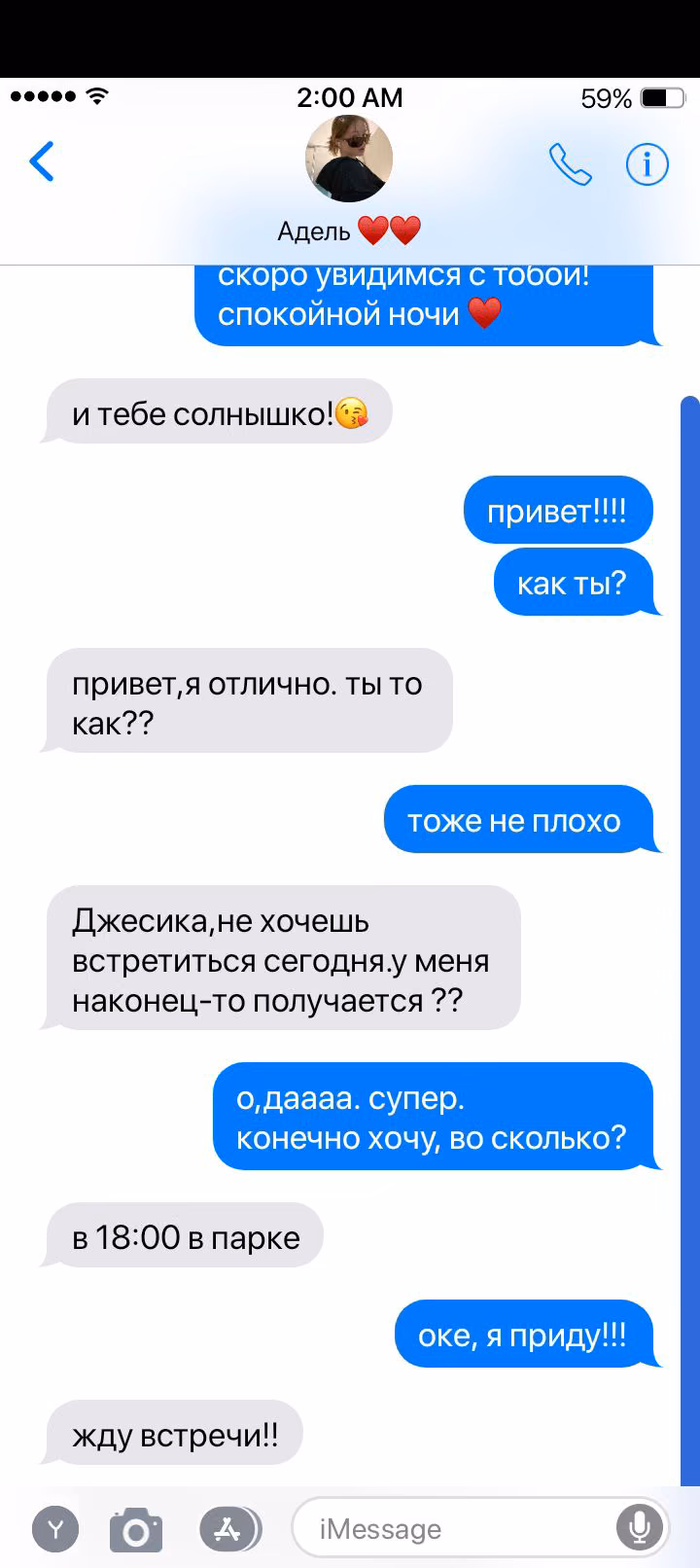 d6f74f0772906c0e9473d9f1eff77eb1.avif