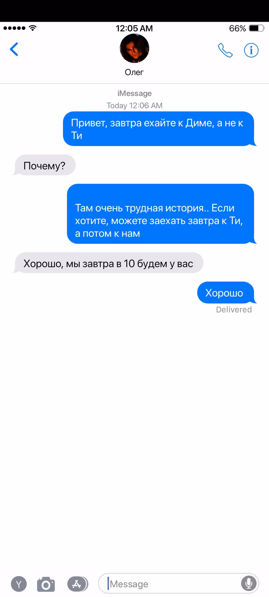 d6f7ce02337bcd092e414e8f1019135a.jpg