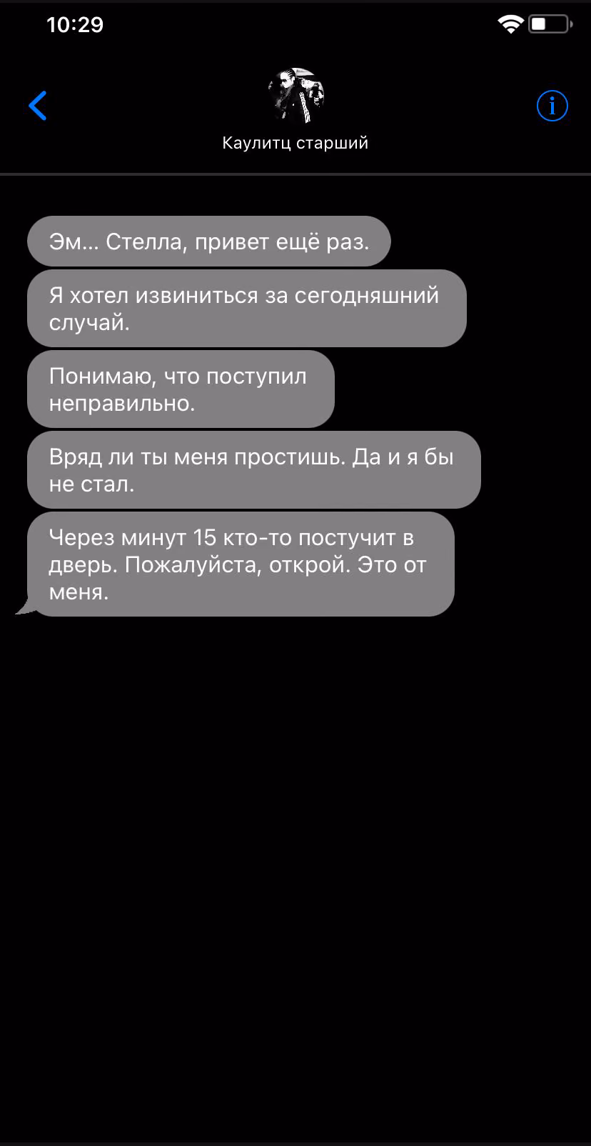 d6f874f7baf08762fe6694d6cb5d6358.avif