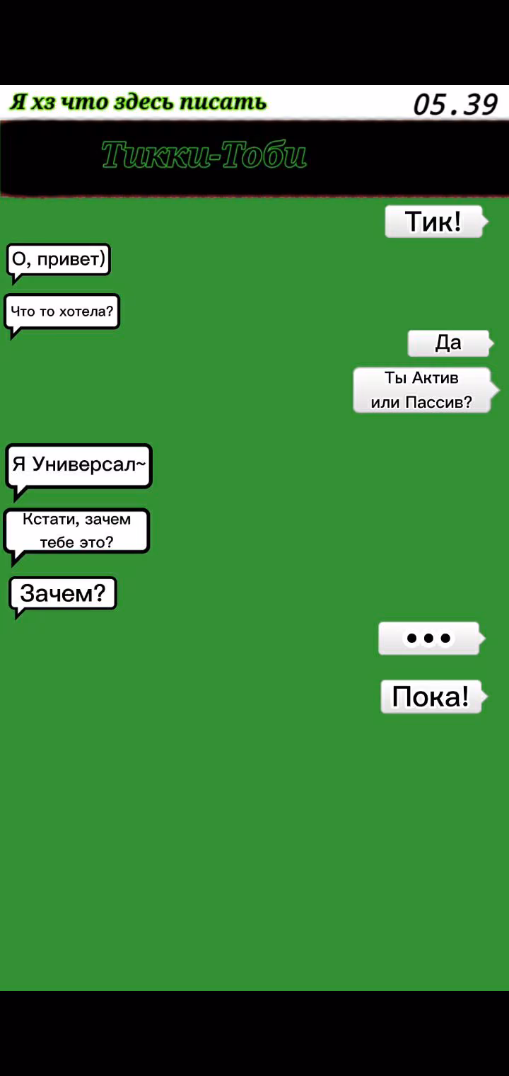 d6fadc79800a63243e0099aee1592c07.avif