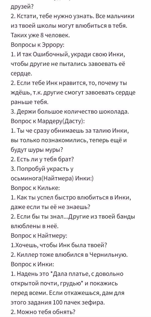 d6faf1707840924305c209080b88d354.avif
