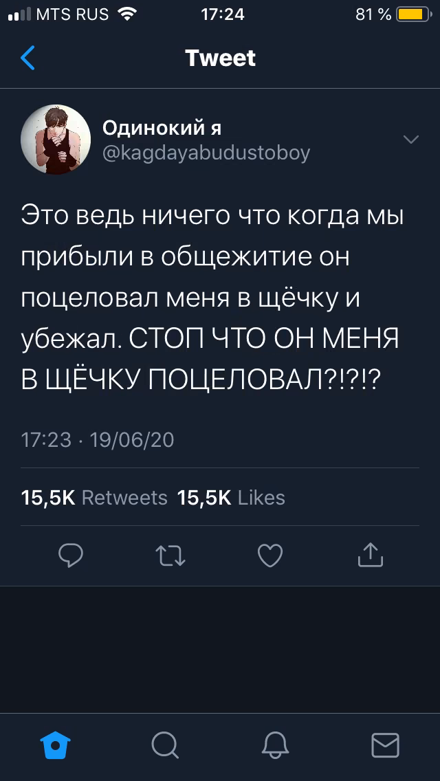 d6fb0eda3d687fcc34d68c68ef786673.avif