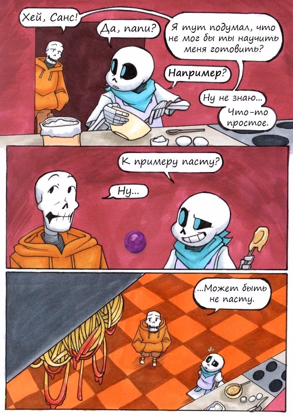 d6fe30ca60d7c9a3f510b6cf42dac991.jpg