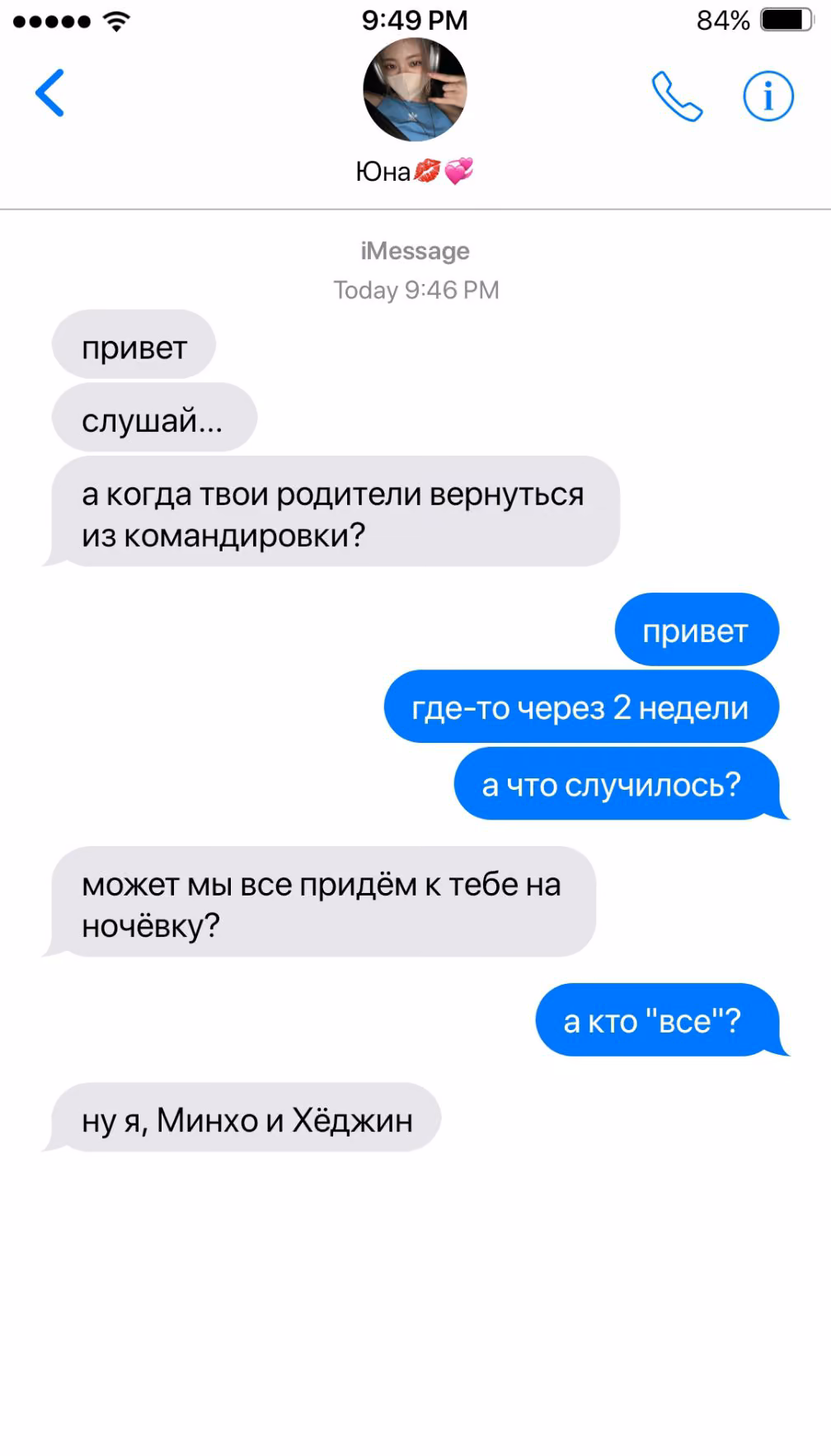 d6fe8e8acb60ac7ee57d7f5eca85f1c5.avif