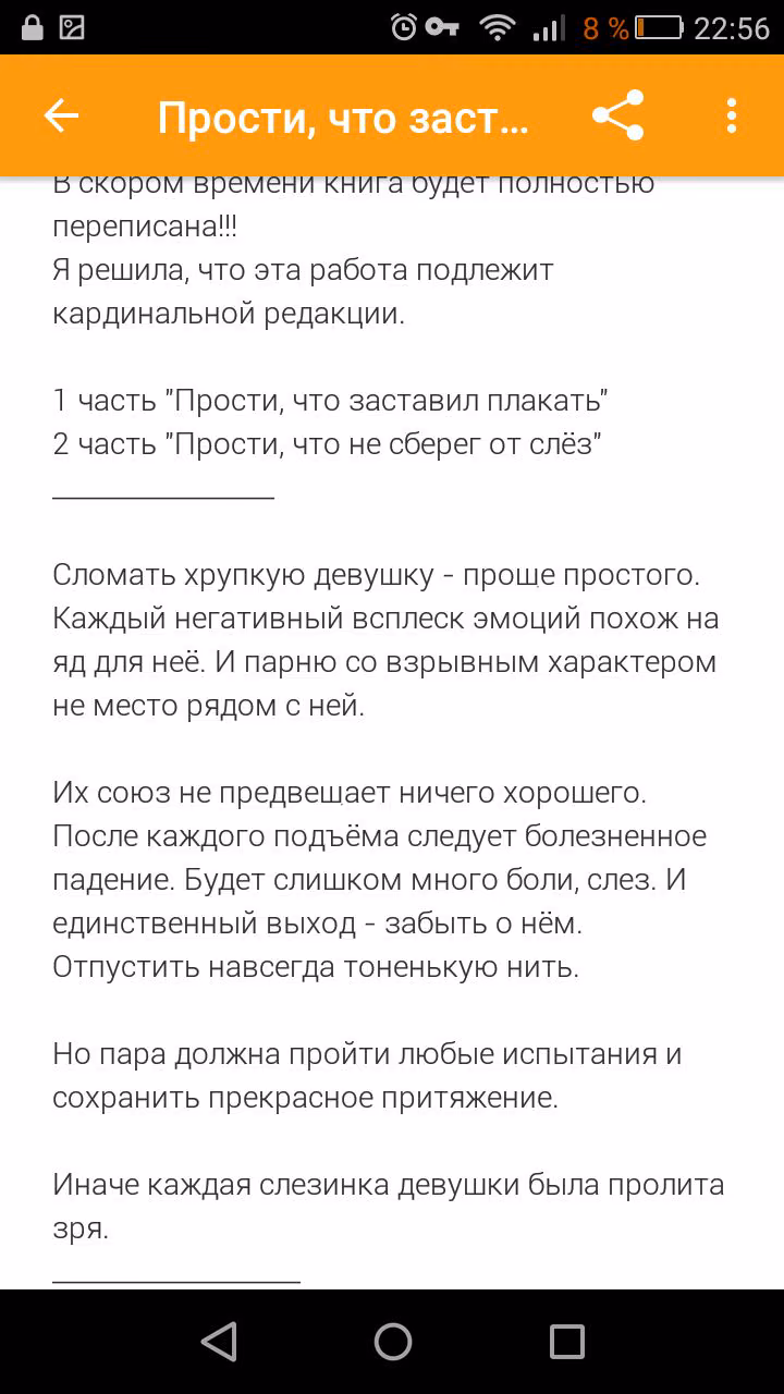 d6fffadbe81f814485e4c5b51c3fd509.avif