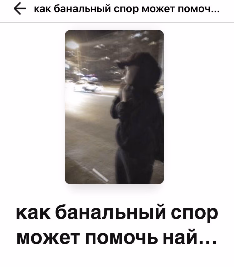 d6fffe7ae0819081a3a0b67ce8437263.avif