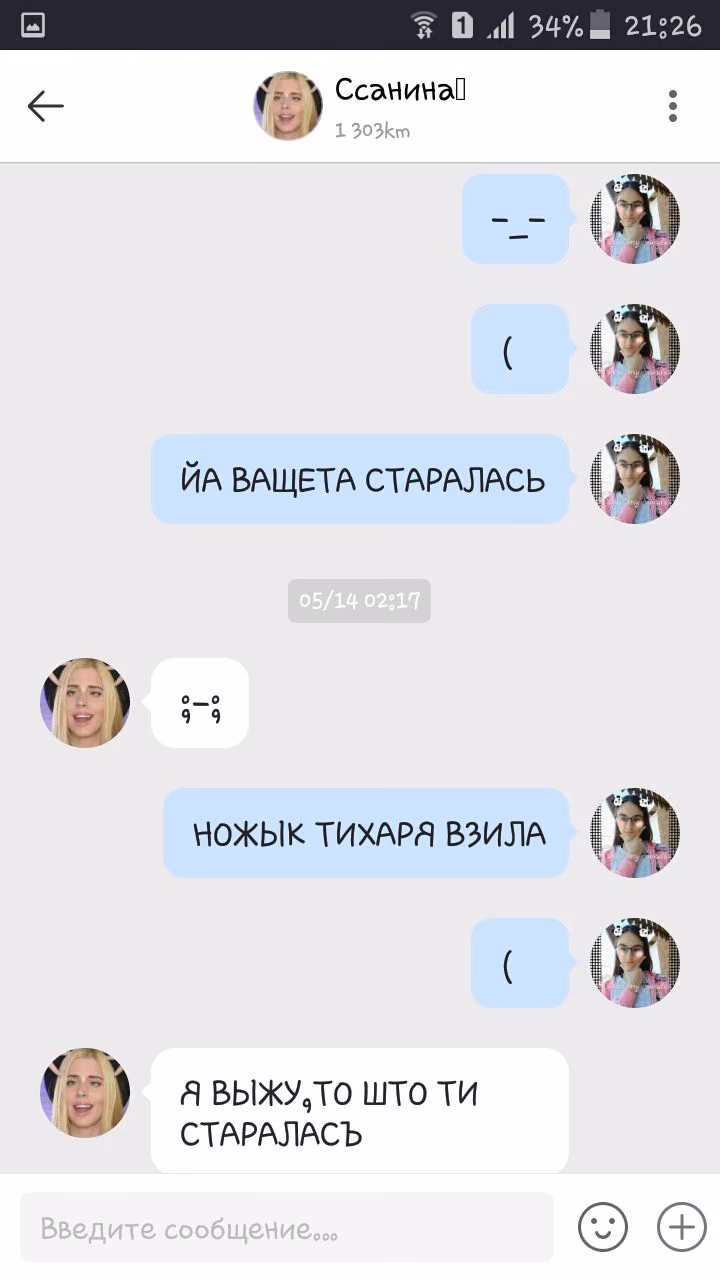 d70611cdbfcdee3d86c1ac6abc80f541.avif