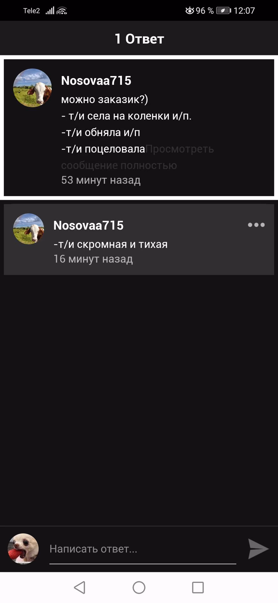 d70a6b06edbf59e33bb9e0ad3c594410.avif