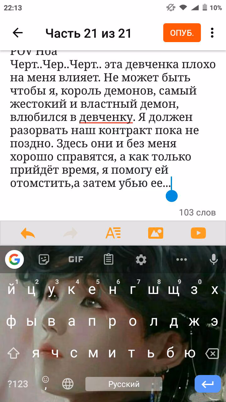 d70a820117fcbac187c5275a1f686d8f.avif