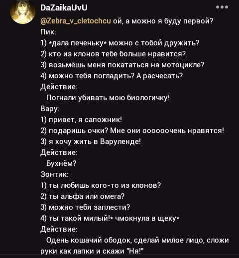 d70fa5a8a8322d8aeeceaffb94f908c0.jpg