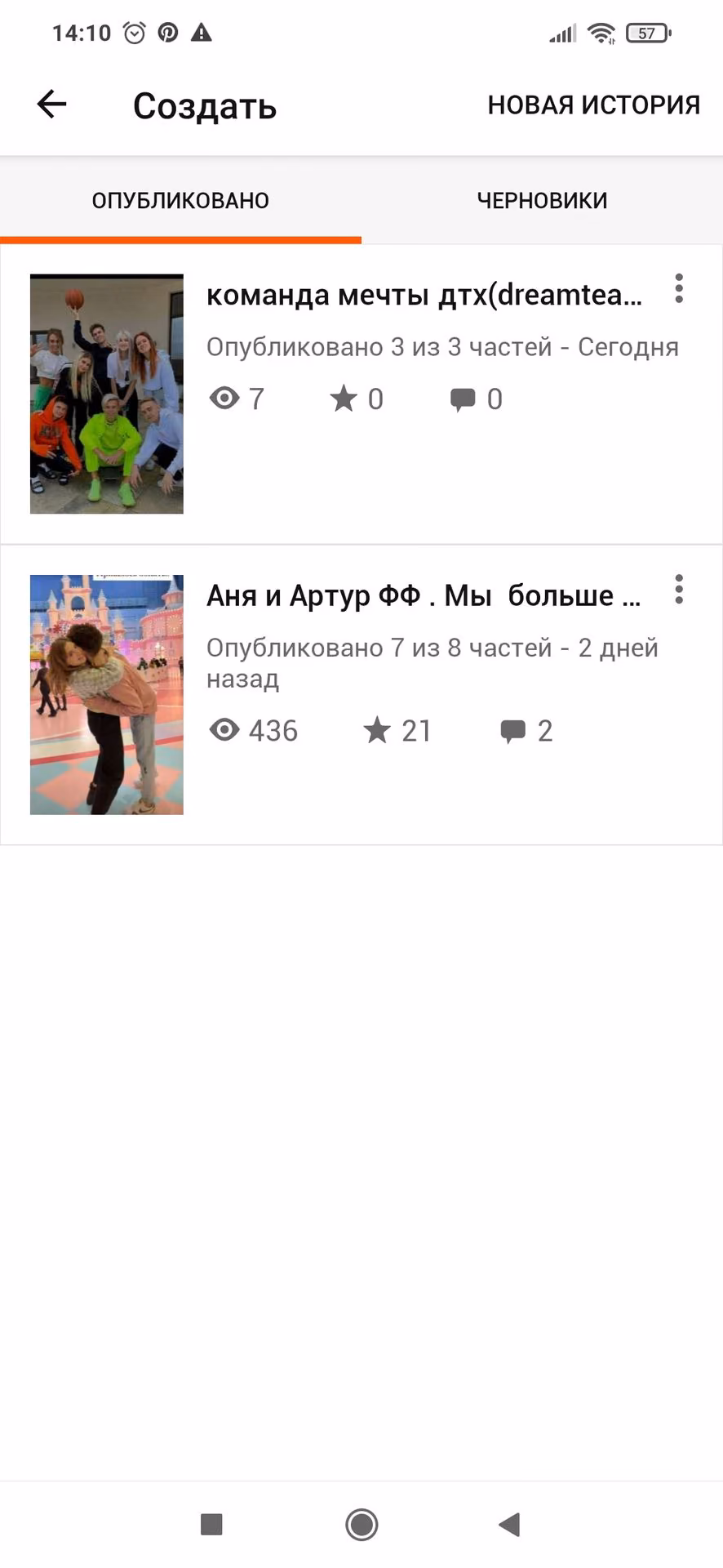 d7115dd91c1932eb55b41270f1b041df.avif