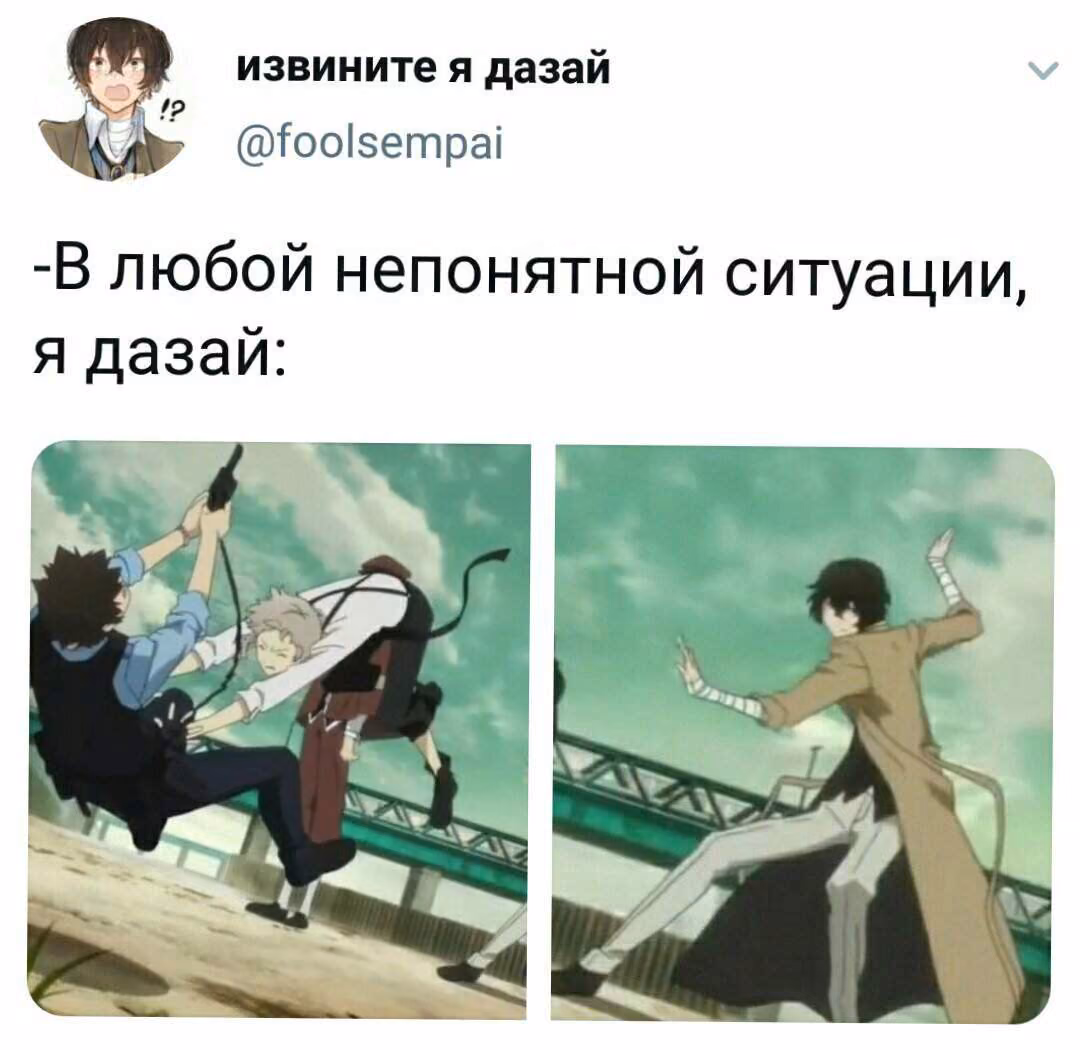 d711f0e8d9e045c84c44745a3d4f3174.avif