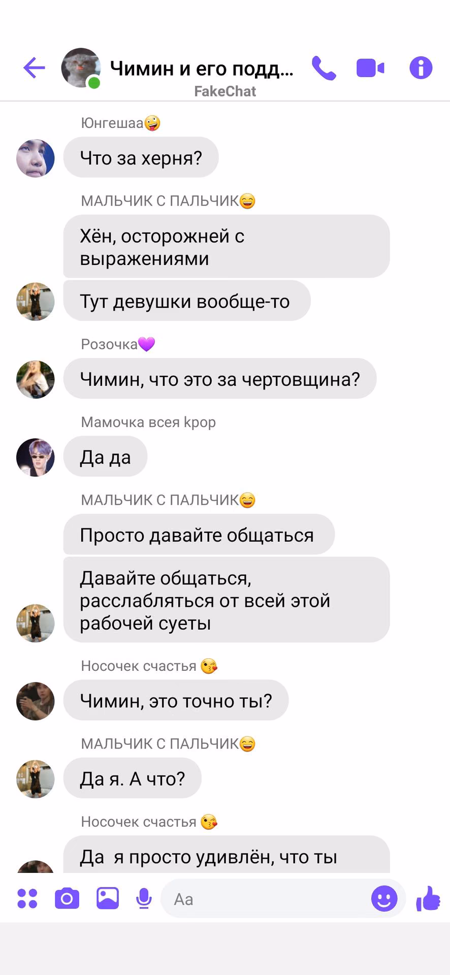 d712ad9cc5029d066ec07de8c9d91d4c.avif
