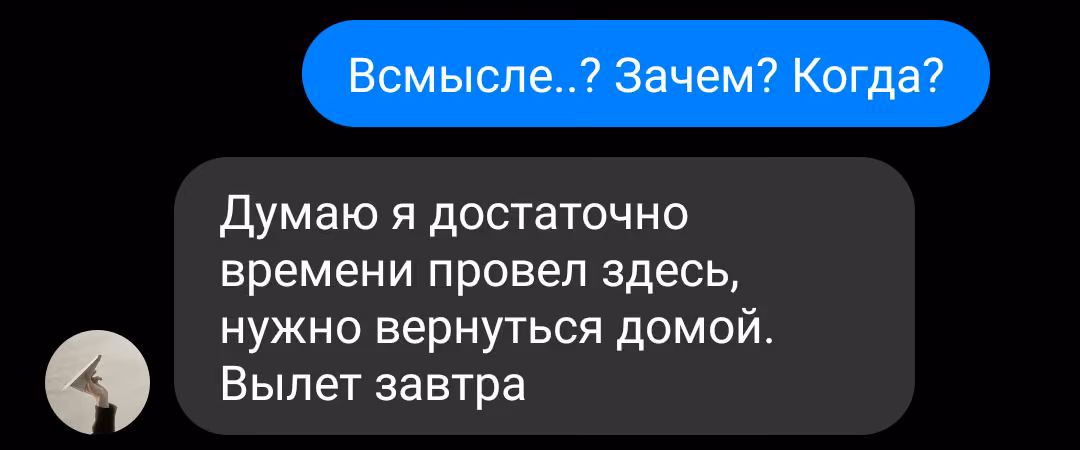 d71431a4a045fbe0840f780e1050b5f3.avif