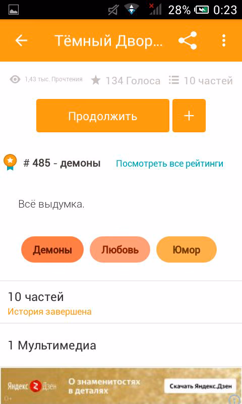 d717ab5f382882c33389aad76c9667e8.avif