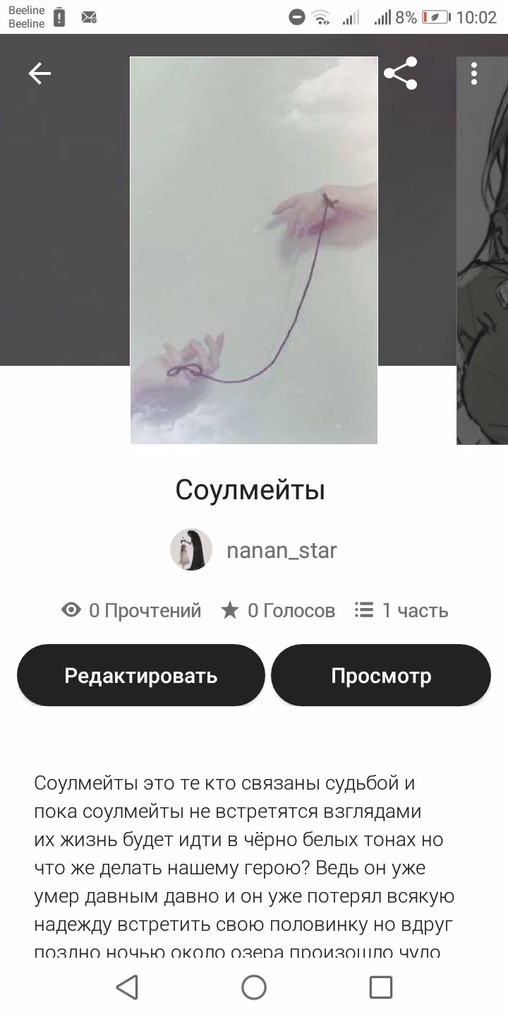 d7182473b5c819555ab3c41dfb6d7b00.avif
