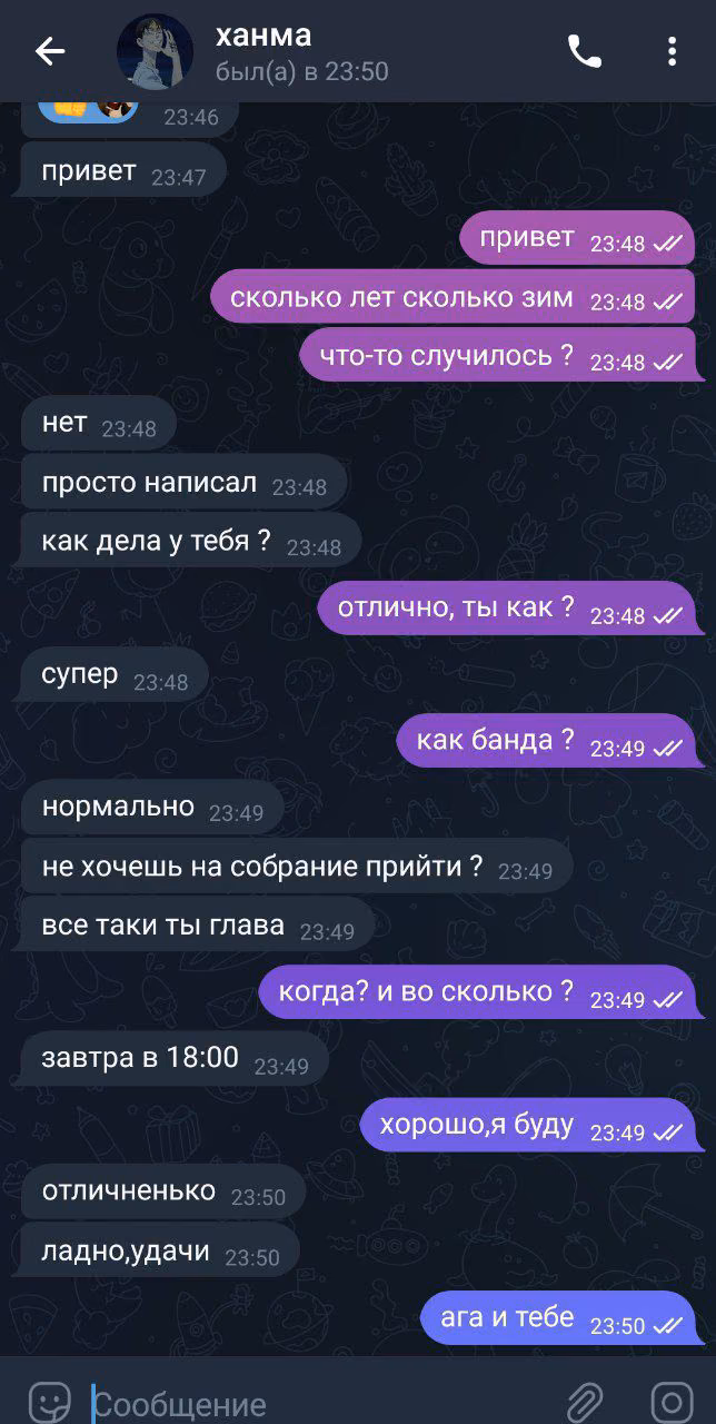 d719a4e949964b6e970fd6e5c516b9ba.avif