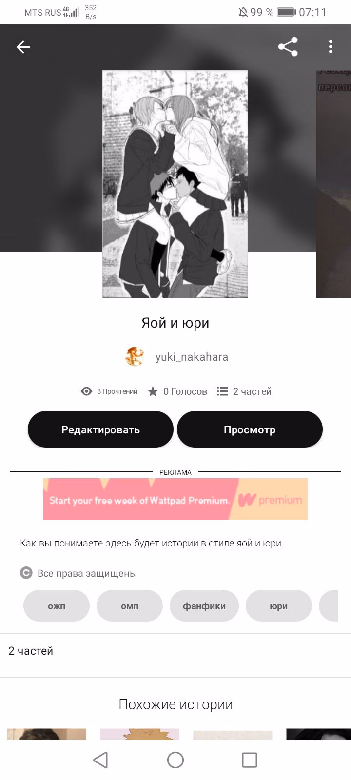 d719b09a870099ee6767e3af447130ff.avif