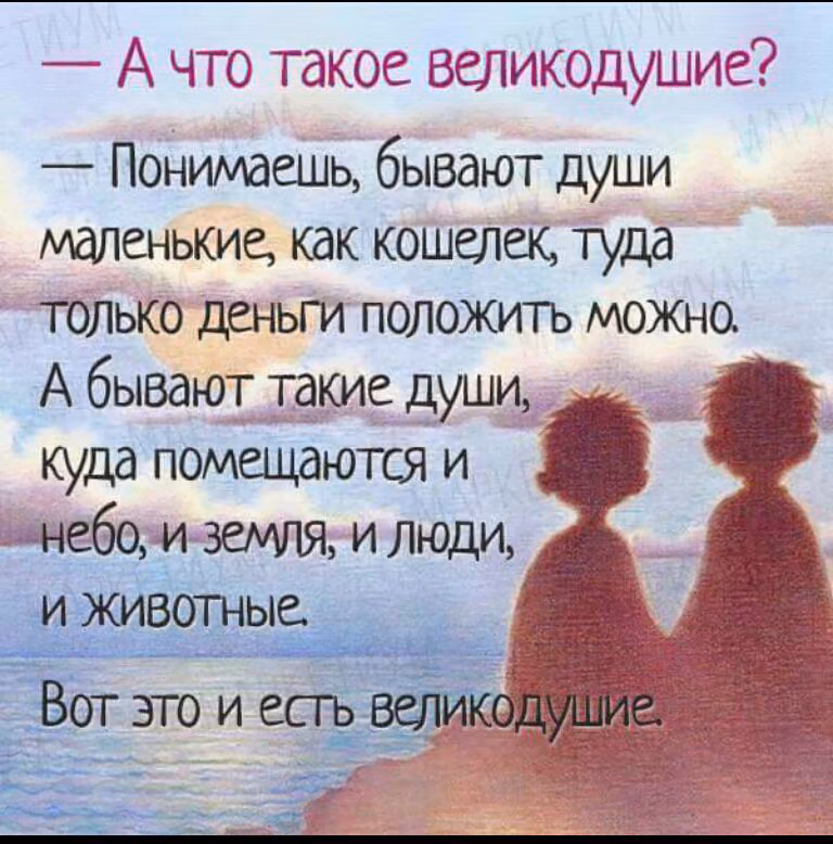 d71b21c5267518ea118980e3b65e0efd.avif