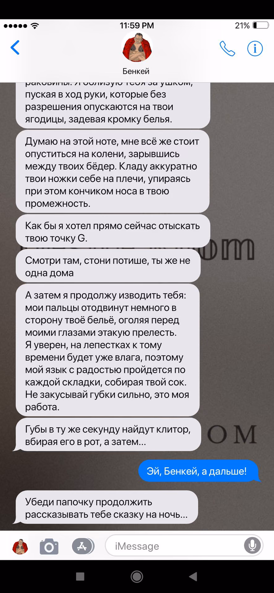 d71c35655e032ba16df08347e18aa304.jpg