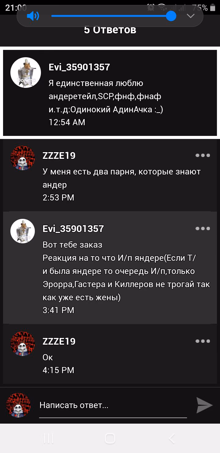 d71c8679f5a0d15f6b5f684bcb23d97f.avif